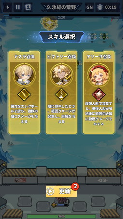 ꡼ No.005Υͥ / ͦԤפϼ˴򤵤οǥե󥹡ߥ饤 iOSǤ꡼PR