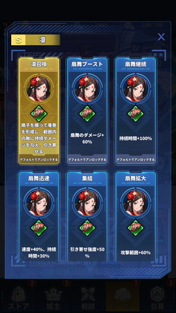 ꡼ No.010Υͥ / ͦԤפϼ˴򤵤οǥե󥹡ߥ饤 iOSǤ꡼PR