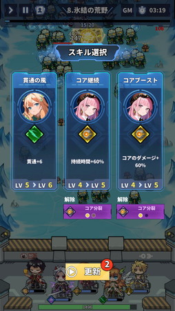 ꡼ No.011Υͥ / ͦԤפϼ˴򤵤οǥե󥹡ߥ饤 iOSǤ꡼PR
