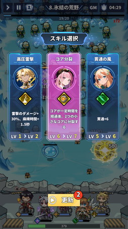 ꡼ No.012Υͥ / ͦԤפϼ˴򤵤οǥե󥹡ߥ饤 iOSǤ꡼PR