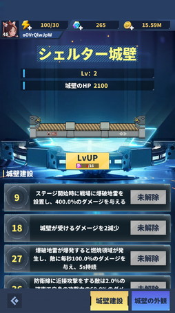 ꡼ No.021Υͥ / ͦԤפϼ˴򤵤οǥե󥹡ߥ饤 iOSǤ꡼PR
