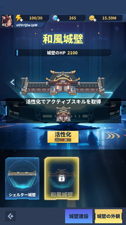 ꡼ No.022Υͥ / ͦԤפϼ˴򤵤οǥե󥹡ߥ饤 iOSǤ꡼PR