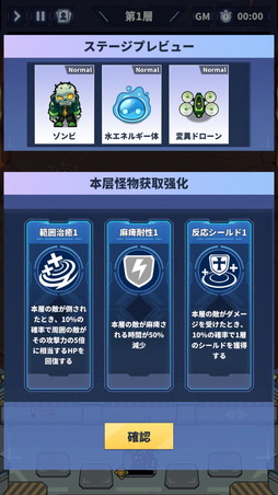 ꡼ No.025Υͥ / ͦԤפϼ˴򤵤οǥե󥹡ߥ饤 iOSǤ꡼PR