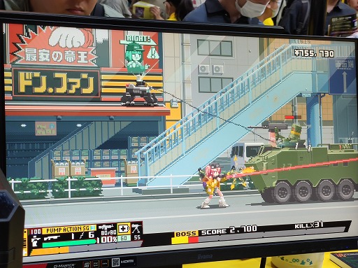 ꡼ No.016Υͥ / 񤤻財᤭ֻĳΤŨʼ֤òߥߥ꥿꡼ߥɥåȳNitro Express׻ͷݡTGS2024