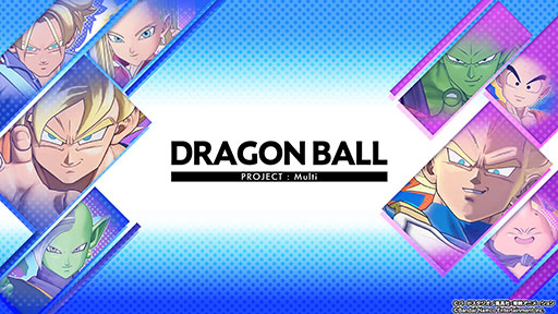 ꡼ No.002Υͥ / ɥ饴ܡMOBADRAGON BALL PROJECT:Multiסץ¥ƥȤ򳫻ϡ¹٥ʤɤоҡ餫