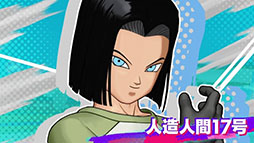 画像ギャラリー No.009のサムネイル画像 / 新作MOBA「ドラゴンボール ゲキシン スクアドラ」,本日サービス開始。「セル:完全体」「人造人間17号」などのヒーローが新たに実装