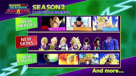 ꡼ No.018Υͥ / ֥ɥ饴ܡ  ɥץ2롣󥯥פοҡĶ4 ٥פ俷⡼Ȥо