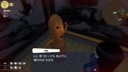 ꡼ No.003Υͥ / ԾͷλѤǥ饤դڤ롣ʹ֤ޤä饲४СΥƥ륹ADVIchima-sanסSteamۿ