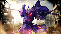 ꡼ No.003Υͥ / άߥ졼RPGMUV-LUV TACTICSʲˡפγȯȯɽ饦ɥեǥ󥰼»ܤ˸DiscordС⥪ץ