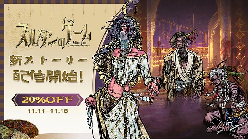 ꡼ No.001Υͥ / ֥륿Υ25Ϥθ̥ȡ꡼ɲä롤緿åץǡȤ»ܡԤ20󥪥դǹǤ륻Ⳬ