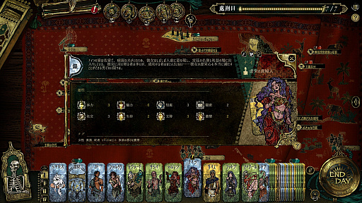 ���������꡼ No.009�Υ���ͥ������ / �ڥ륷����̩�����Υӥ��奢���200����Ķ�ζ����Υ��ʥꥪ���֥��륿��Υ�����פϡȻĹ�ʼ�̿�ɤȡȵ���θ��¡ɤ���Ϯ����������ͷ����PR��