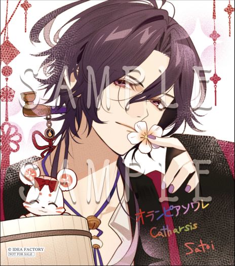 画像ギャラリー No.002のサムネイル画像 / 「オランピアソワレ Catharsis」,発売を記念したプレゼントキャンペーンを実施。イラスト色紙やメインキャストのサイン色紙が当たる