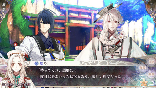 ꡼ No.016Υͥ / Υץ쥤ݡϡ֥ԥ Catharsisס֥饽פΤθۤξȡȺȾȡɤʪ