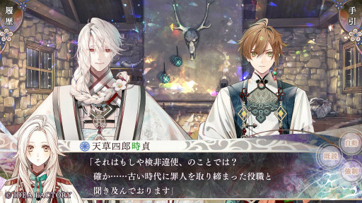 ꡼ No.017Υͥ / Υץ쥤ݡϡ֥ԥ Catharsisס֥饽פΤθۤξȡȺȾȡɤʪ