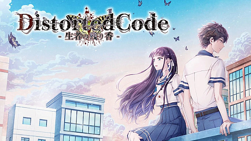画像ギャラリー No.010のサムネイル画像 / 今年もありがとう！　たくさんのときめきをくれた作品に感謝を込めて――4Gamerプレゼンツ「乙女ゲームセレクション2025」