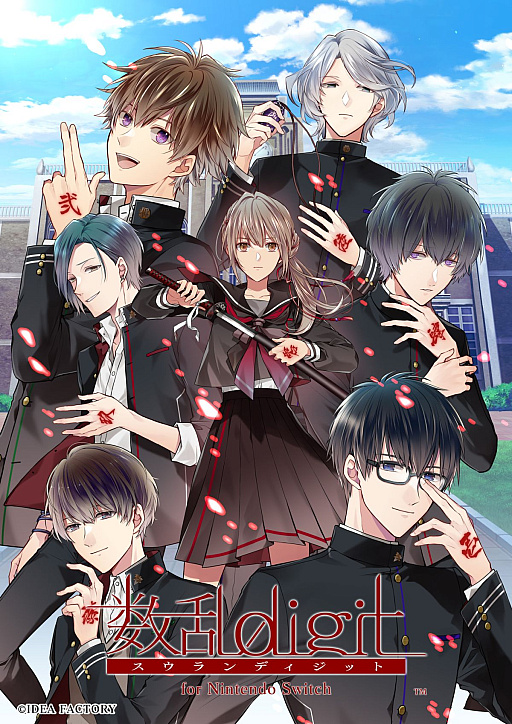 画像ギャラリー No.026のサムネイル画像 / 今年もありがとう！　たくさんのときめきをくれた作品に感謝を込めて――4Gamerプレゼンツ「乙女ゲームセレクション2025」