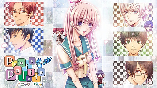 画像ギャラリー No.029のサムネイル画像 / 今年もありがとう！　たくさんのときめきをくれた作品に感謝を込めて――4Gamerプレゼンツ「乙女ゲームセレクション2025」