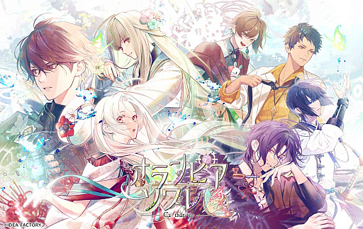 画像ギャラリー No.031のサムネイル画像 / 今年もありがとう！　たくさんのときめきをくれた作品に感謝を込めて――4Gamerプレゼンツ「乙女ゲームセレクション2025」