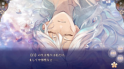 ꡼ No.001 | ԥ Catharsis