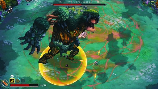 ꡼ No.001Υͥ / 饤ȥKnight vs Giant: Ȳ줿PS5/Switch2024ǯȯ䡣εͤβĩ