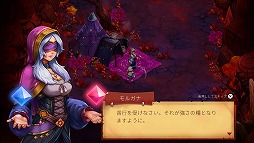 ꡼ No.002Υͥ / 饤ȥKnight vs Giant: Ȳ줿PS5/Switch2024ǯȯ䡣εͤβĩ