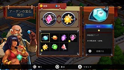꡼ No.003Υͥ / 饤ȥKnight vs Giant: Ȳ줿PS5/Switch2024ǯȯ䡣εͤβĩ