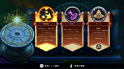 ꡼ No.005Υͥ / 饤ȥKnight vs Giant: Ȳ줿PS5/Switch2024ǯȯ䡣εͤβĩ