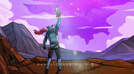꡼ No.002Υͥ / 饤ȥKnight vs Giant: Ȳ줿סPS5/Switch1212ȯꡣǿȥ쥤顼