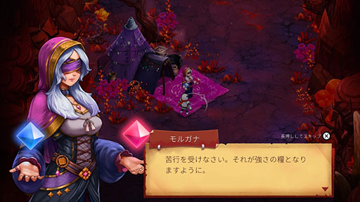 ꡼ No.003Υͥ / 饤ȥKnight vs Giant: Ȳ줿סPS5/Switch1212ȯꡣǿȥ쥤顼