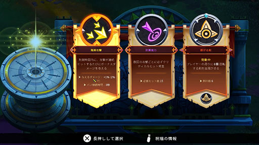 ꡼ No.008Υͥ / 饤ȥKnight vs Giant: Ȳ줿סPS5/Switch1212ȯꡣǿȥ쥤顼