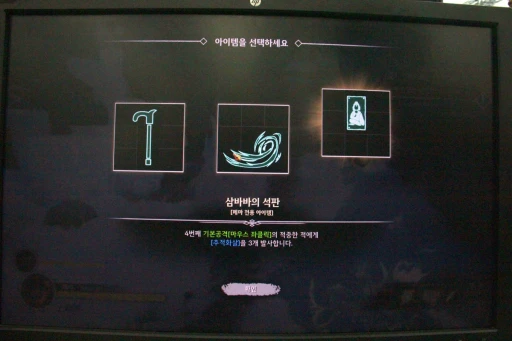 ꡼ No.009Υͥ / Υץ쥤ݡ2Ͷϥץ쥤Υ饤NIRVANAסϤĻ郎6ĤBIC2024
