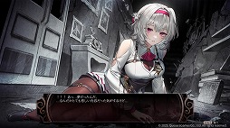 ���������꡼ No.008�Υ���ͥ������ / �����á���Ʋ�ɱ����������������褦����󥢥�����󷿥ꥺ�ॲ�����Nientum - Op.ZERO�ס��������������Steam�ǳ���