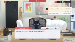 ꡼ No.004Υͥ / Υץ쥤ݡΥ塼ԥåɤˤʤޥå󥰤ƥåץΩ륷ߥ졼󥲡Matchmaker Agencyפ̥Ϥ