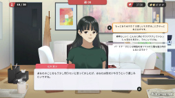 ꡼ No.010Υͥ / Υץ쥤ݡΥ塼ԥåɤˤʤޥå󥰤ƥåץΩ륷ߥ졼󥲡Matchmaker Agencyפ̥Ϥ