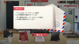 ꡼ No.017Υͥ / Υץ쥤ݡΥ塼ԥåɤˤʤޥå󥰤ƥåץΩ륷ߥ졼󥲡Matchmaker Agencyפ̥Ϥ