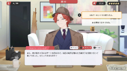 ꡼ No.024Υͥ / Υץ쥤ݡΥ塼ԥåɤˤʤޥå󥰤ƥåץΩ륷ߥ졼󥲡Matchmaker Agencyפ̥Ϥ