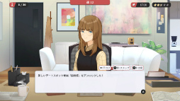 ꡼ No.027Υͥ / Υץ쥤ݡΥ塼ԥåɤˤʤޥå󥰤ƥåץΩ륷ߥ졼󥲡Matchmaker Agencyפ̥Ϥ