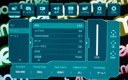 ꡼ No.020Υͥ / 3ߤ㤨240HzɽΥޡVAվǥץ쥤Evnia Gaming Monitorפǥʤ褦PR