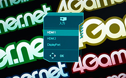 ꡼ No.022Υͥ / 3ߤ㤨240HzɽΥޡVAվǥץ쥤Evnia Gaming Monitorפǥʤ褦PR