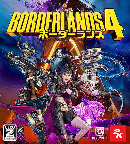 画像ギャラリー No.001のサムネイル画像 / 「ボーダーランズ4」,最新のゲームプレイトレイラーを公開。発売日時も発表され,PS5/Xbox版は9月12日0:00,PC版は1:00にリリース