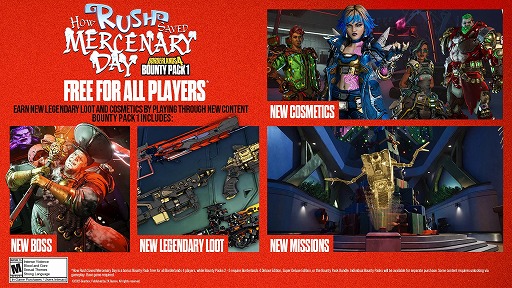 ꡼ No.002Υͥ / ֥ܡ4ɲåƥġ֤Ҥͼԥѥå1åʼǰʪפ̵ۿ򳫻ϡ24ĤΥޥƥबо