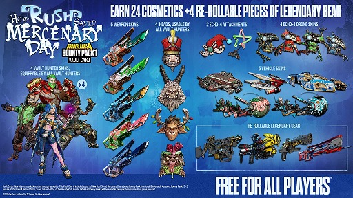 ꡼ No.003Υͥ / ֥ܡ4ɲåƥġ֤Ҥͼԥѥå1åʼǰʪפ̵ۿ򳫻ϡ24ĤΥޥƥबо