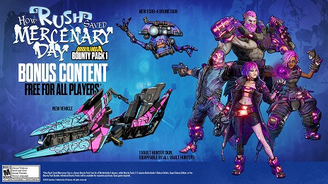 ꡼ No.012Υͥ / ֥ܡ4ɲåƥġ֤Ҥͼԥѥå1åʼǰʪפ̵ۿ򳫻ϡ24ĤΥޥƥबо