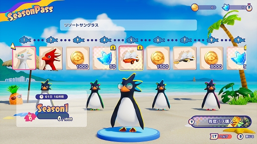 ꡼ No.007Υͥ / SwitchǡFaaast Penguinۿ40ɤΥڥ󥮥󤬾ȴ졼ĩॵХХ륢PC/PS5ǤȤΥץ쥤б