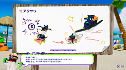 ꡼ No.008Υͥ / SwitchǡFaaast Penguinۿ40ɤΥڥ󥮥󤬾ȴ졼ĩॵХХ륢PC/PS5ǤȤΥץ쥤б