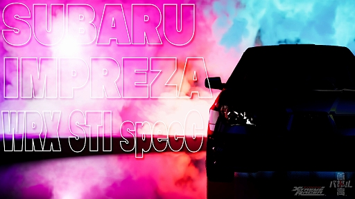 ꡼ No.001Υͥ / ּԹХȥסϿּҲࡼӡ6ơSUBARU IMPREZA WRX STI specCGDBFˡפܥפо