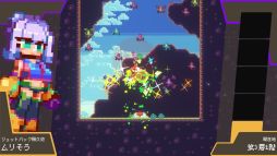 画像ギャラリー No.005のサムネイル画像 / 壊れかけのジェットパックを使い,敵を倒しながら空島を目指せ。ローグライトアクション「ウルトラジェットガール」,Steamストアページを公開