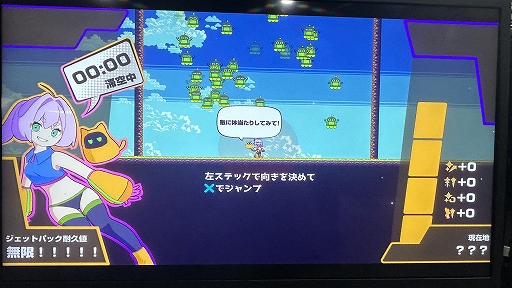 ���������꡼ No.002�Υ���ͥ������ / �����ͯ���Ƥ���Ũ���ݤ��ֲ��������ޤ�ʤ��������������å�ʮ�ͤ�����³����֥���ȥ饸���åȥ�����׻�ͷ��ݡ��ȡ�TGS2025��