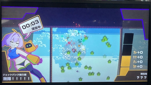 ���������꡼ No.003�Υ���ͥ������ / �����ͯ���Ƥ���Ũ���ݤ��ֲ��������ޤ�ʤ��������������å�ʮ�ͤ�����³����֥���ȥ饸���åȥ�����׻�ͷ��ݡ��ȡ�TGS2025��