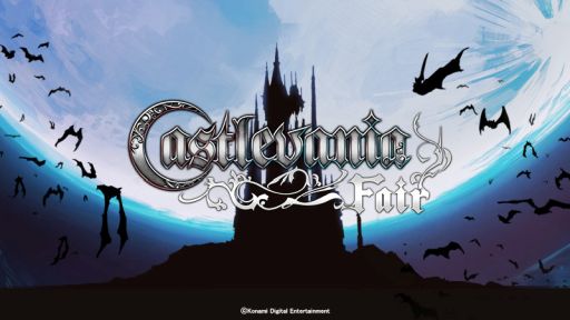 ꡼ No.001Υͥ / Castlevania Dominus CollectionפΥоݤˡְɥ饭ץ꡼ΰȥоݤˤ򳫺